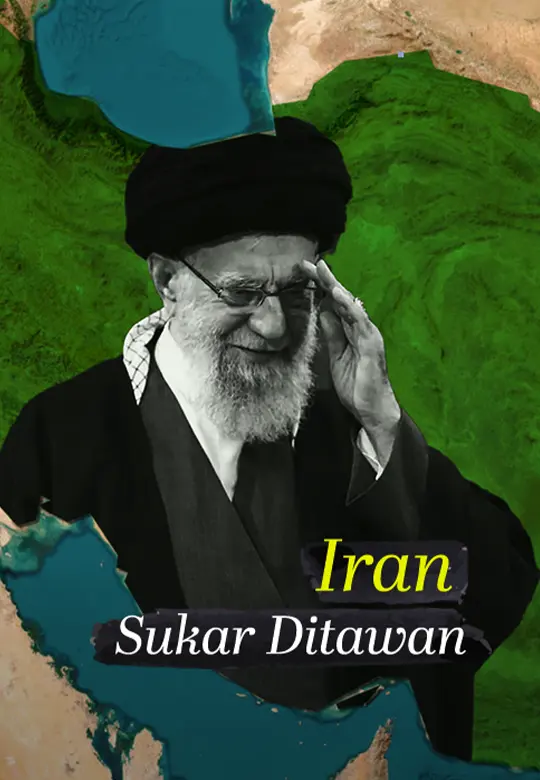 Kenapa Iran Sukar Dikalahkan (English Audio Available)